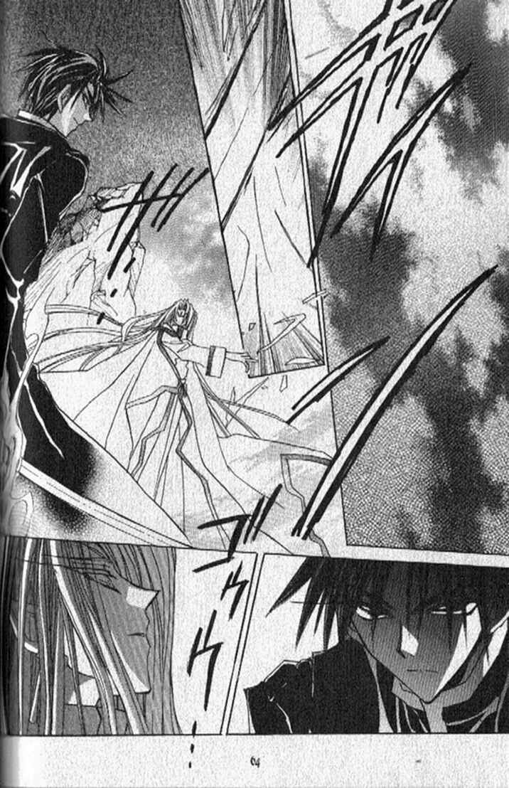 Page 9 Chapter 148 Dragon Knights
