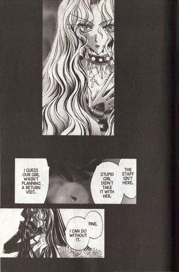 Page 17 Chapter 114 Dragon Knights