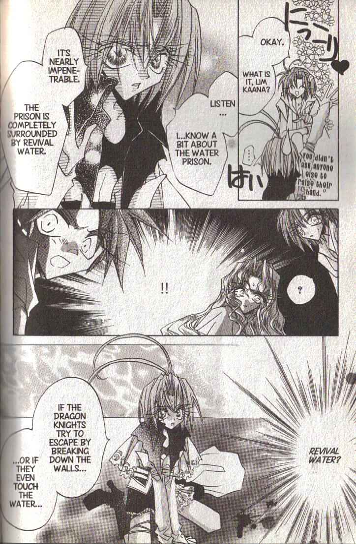 Page 4 Chapter 114 Dragon Knights