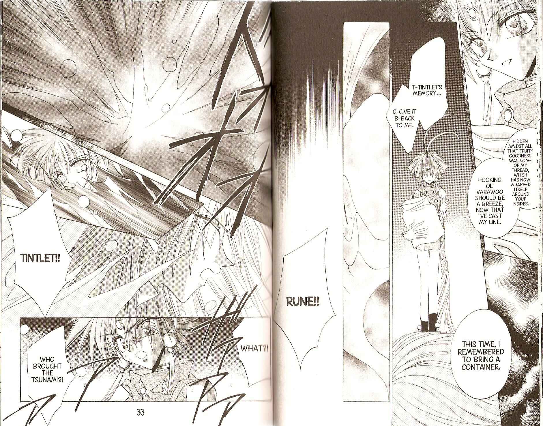 Page 18 Chapter 89 Dragon Knights