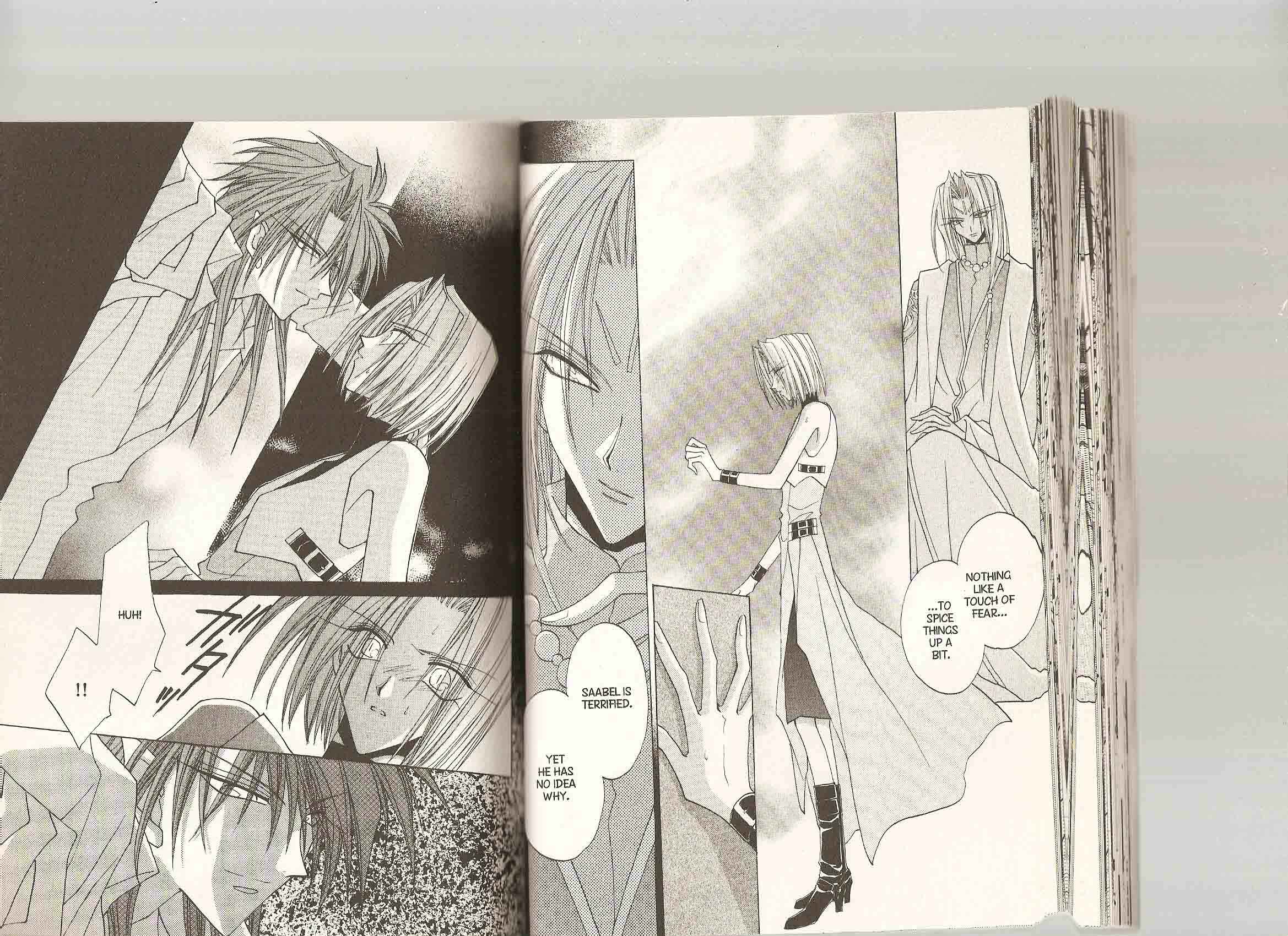 Page 12 Chapter 84 Dragon Knights
