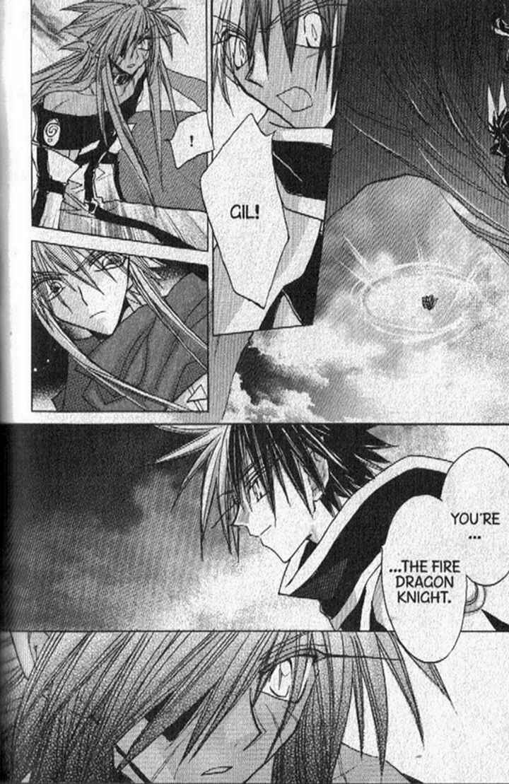 Page 1 Chapter 149 Dragon Knights