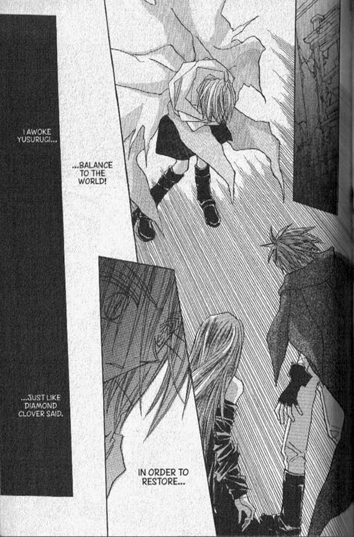 Page 13 Chapter 149 Dragon Knights