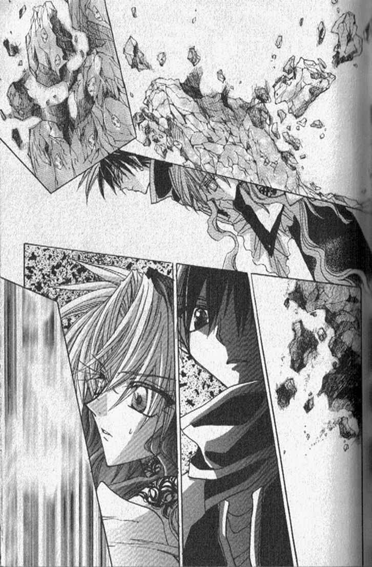 Page 20 Chapter 149 Dragon Knights