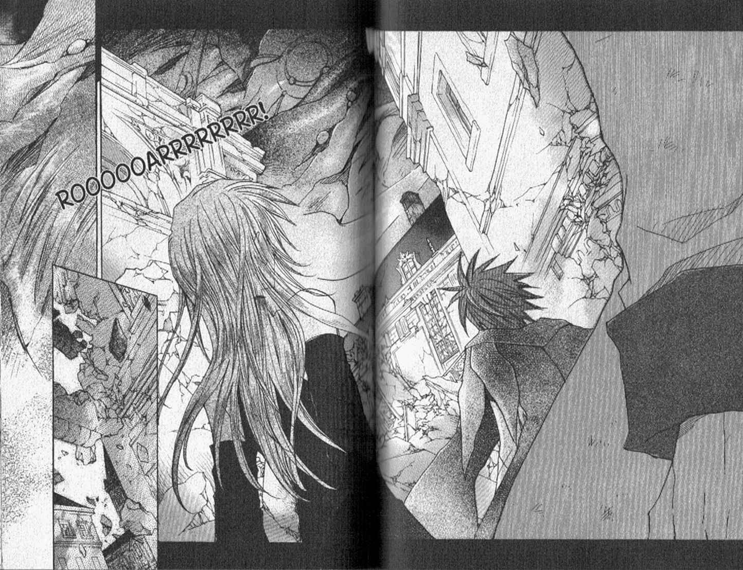 Page 24 Chapter 149 Dragon Knights