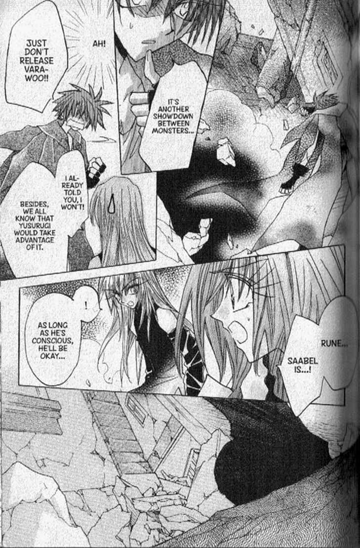 Page 26 Chapter 149 Dragon Knights