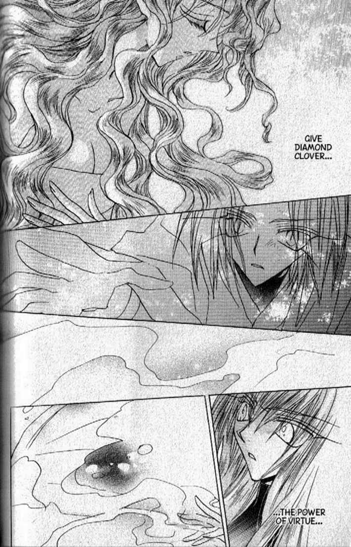 Page 29 Chapter 149 Dragon Knights