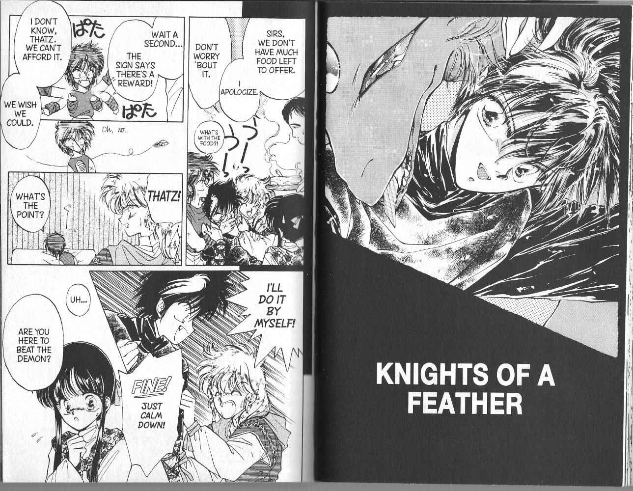 Page 1 Chapter 2 Dragon Knights