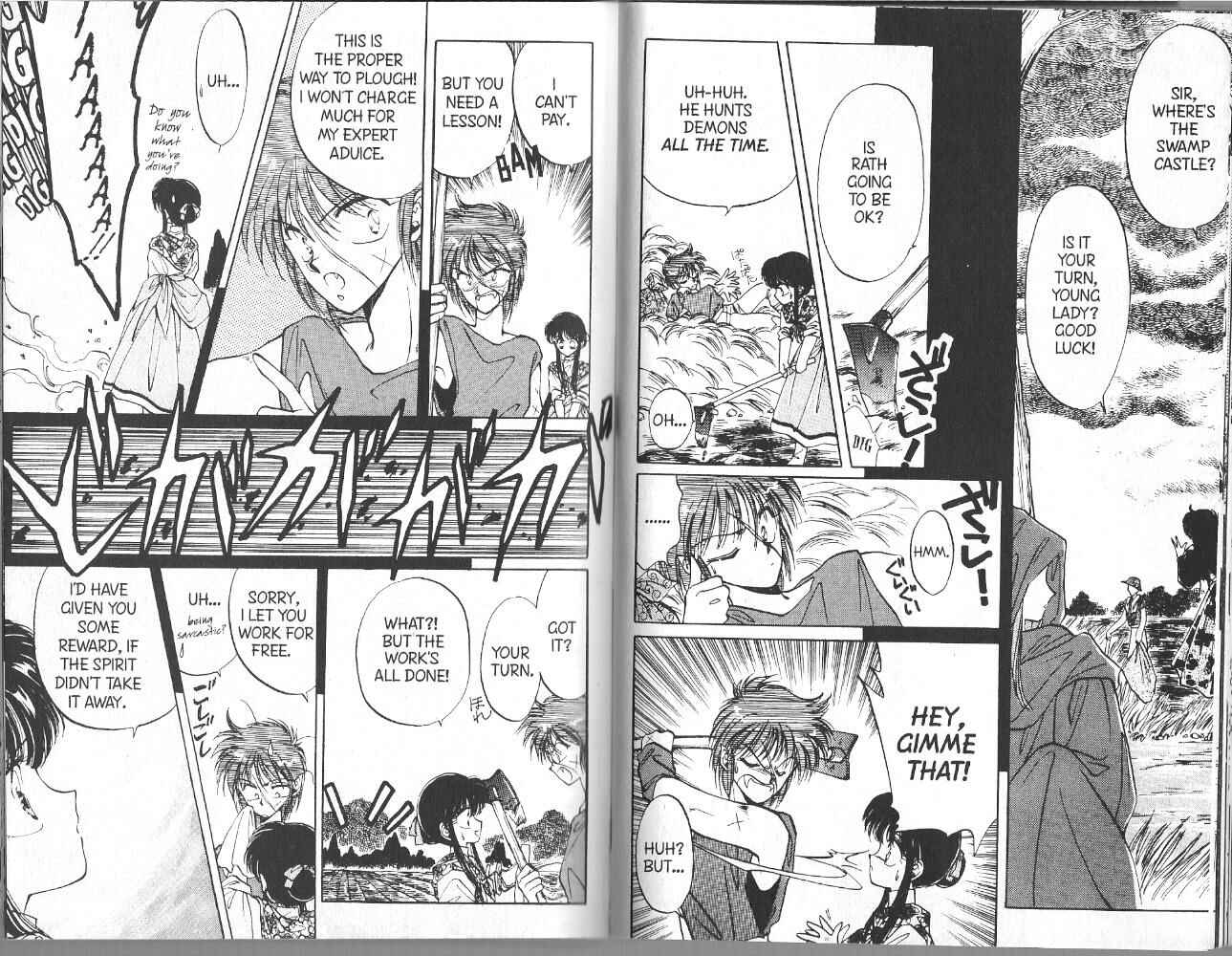 Page 5 Chapter 2 Dragon Knights