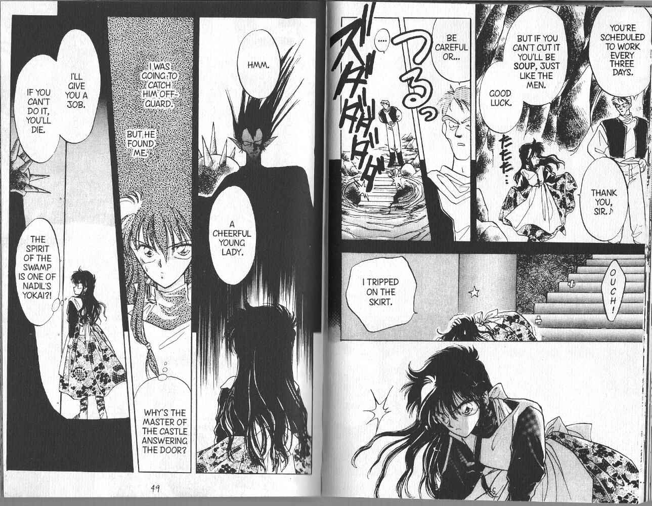 Page 7 Chapter 2 Dragon Knights