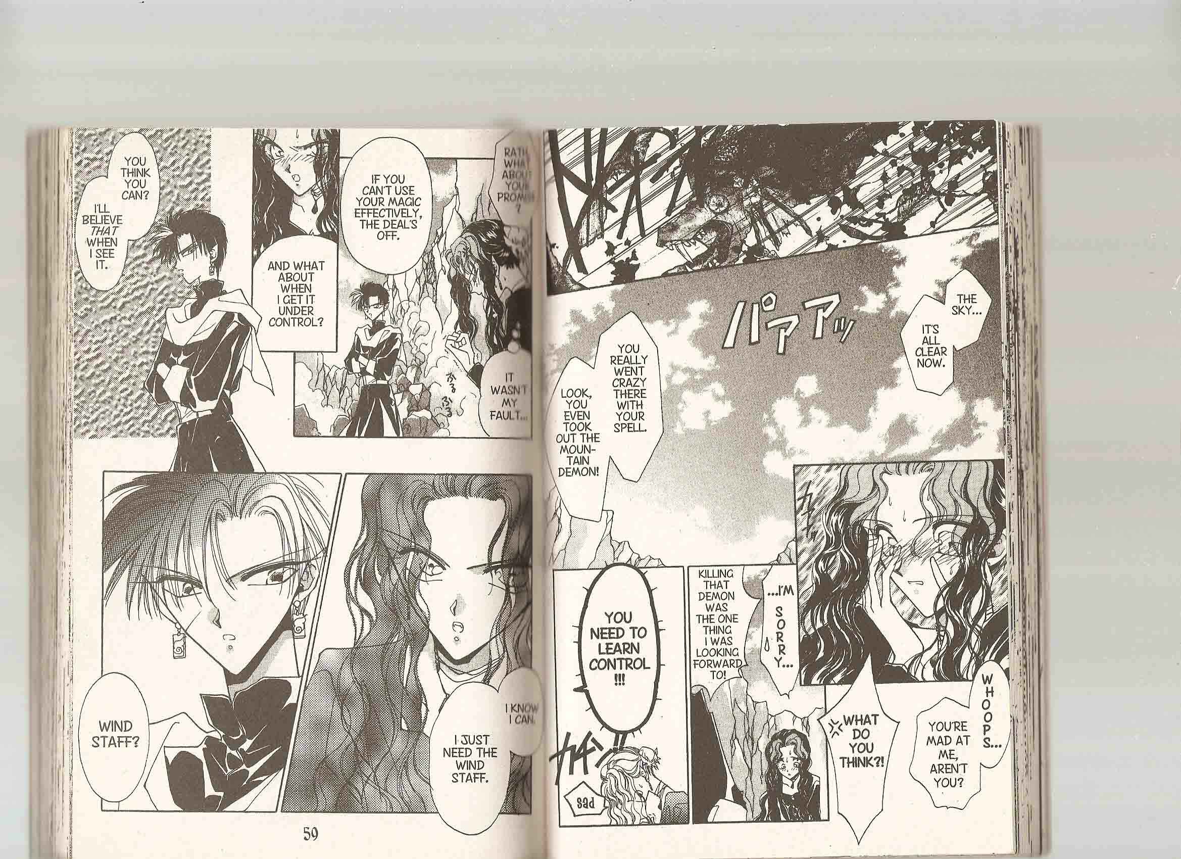 Page 12 Chapter 47 Dragon Knights