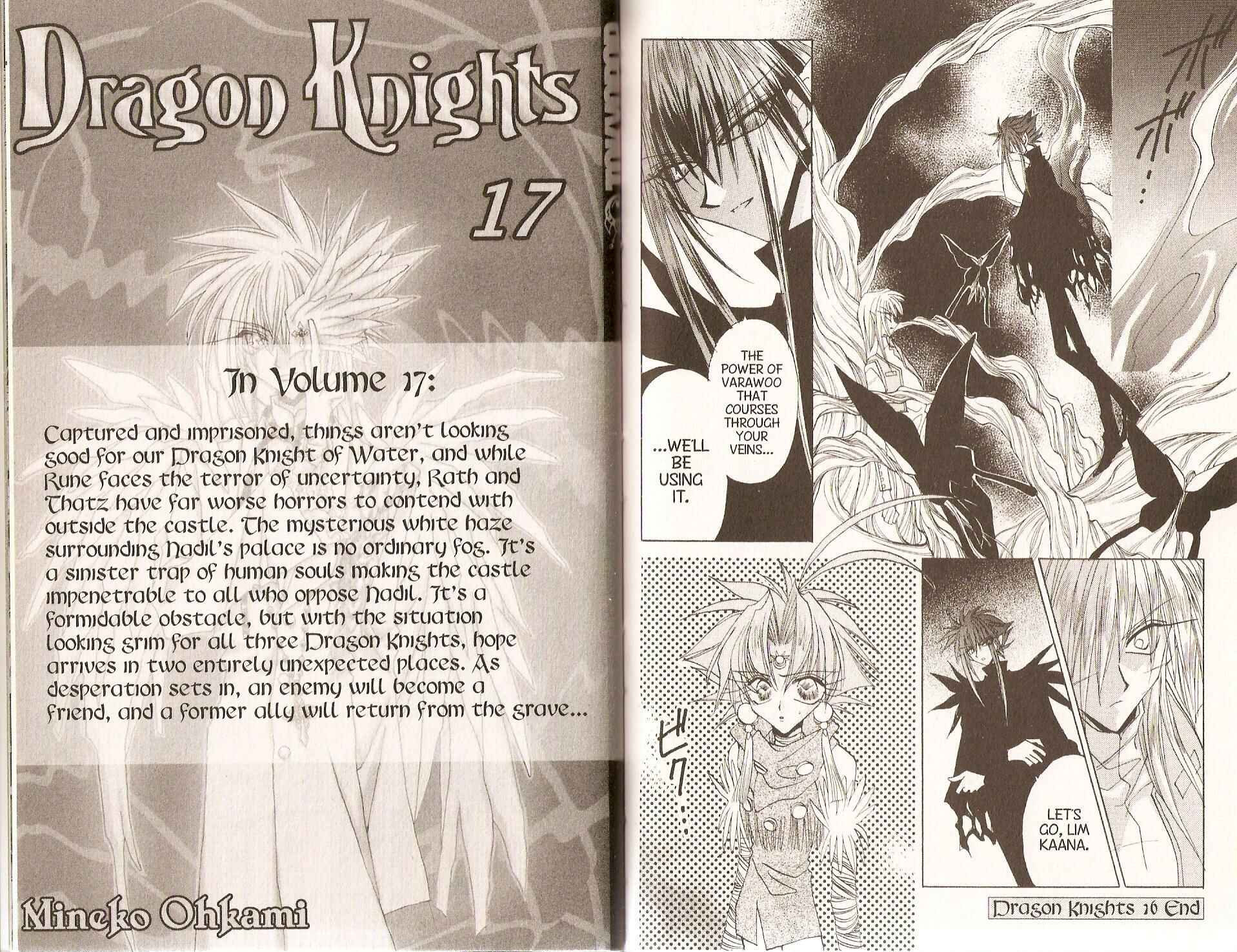 Page 15 Chapter 94 Dragon Knights