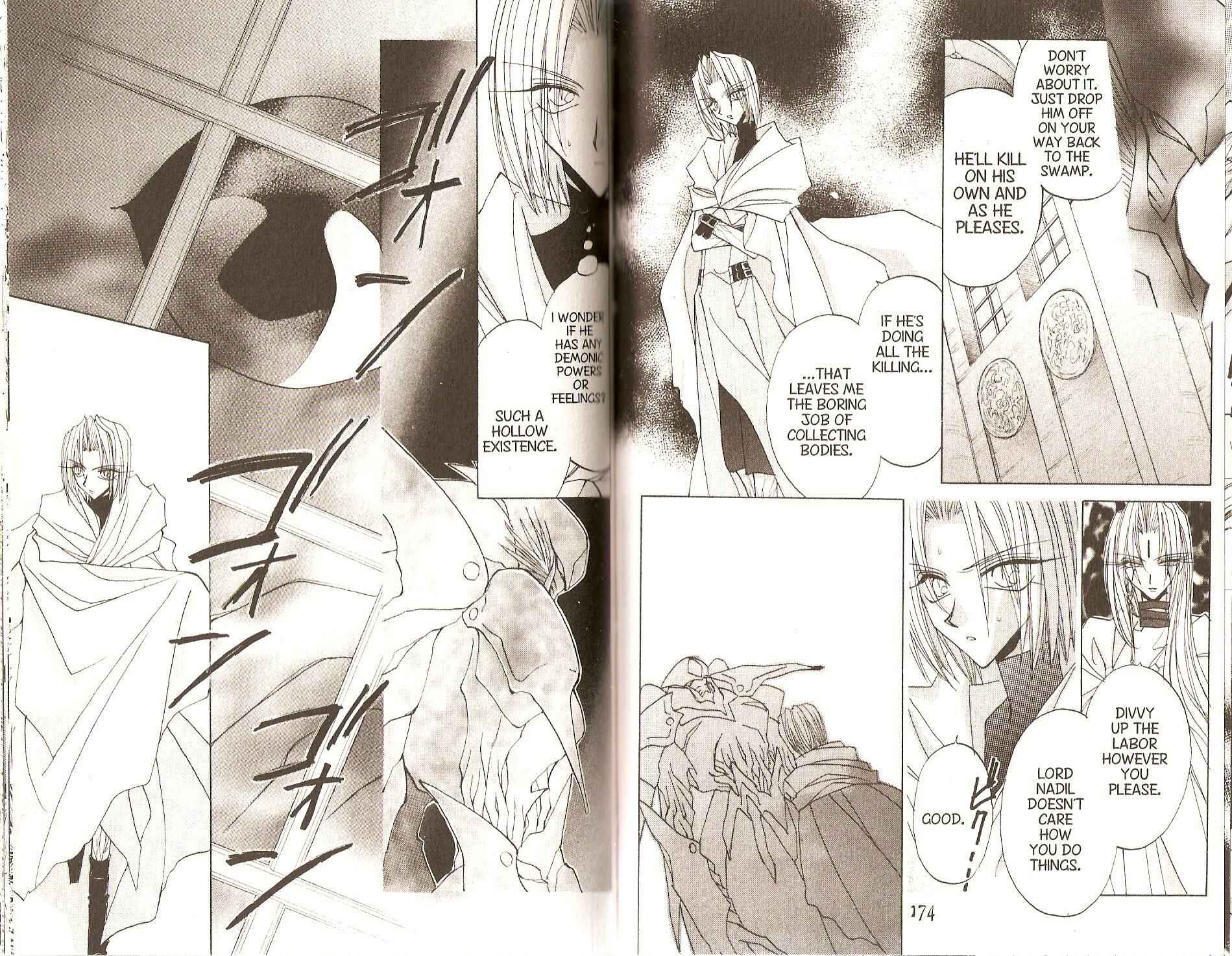 Page 4 Chapter 94 Dragon Knights