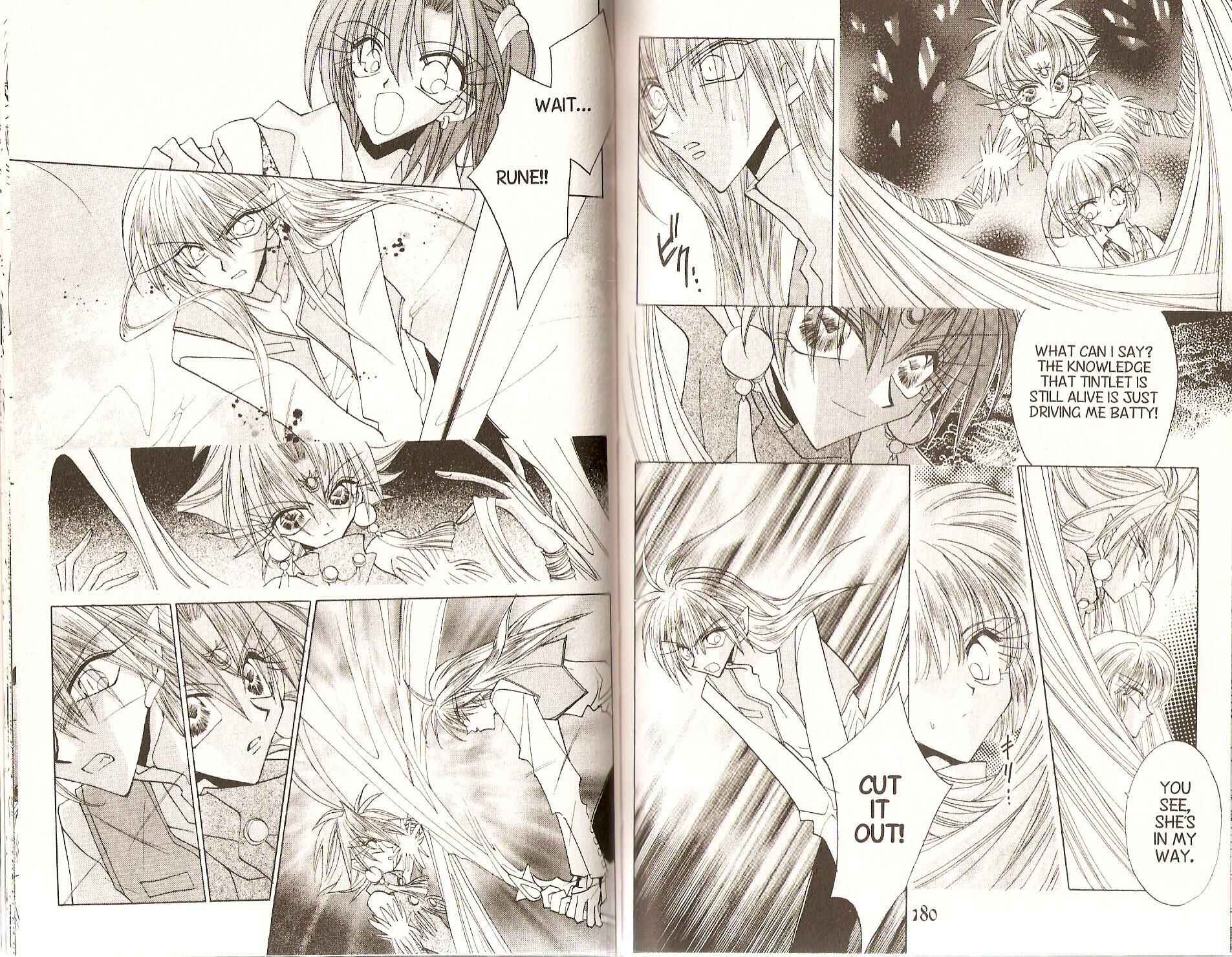 Page 7 Chapter 94 Dragon Knights
