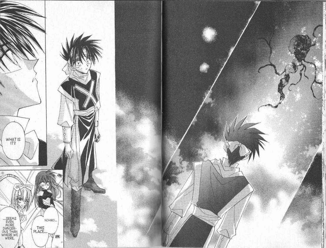 Page 1 Chapter 72 Dragon Knights