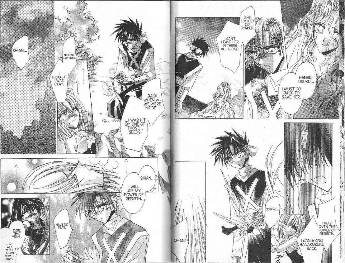 Page 13 Chapter 72 Dragon Knights