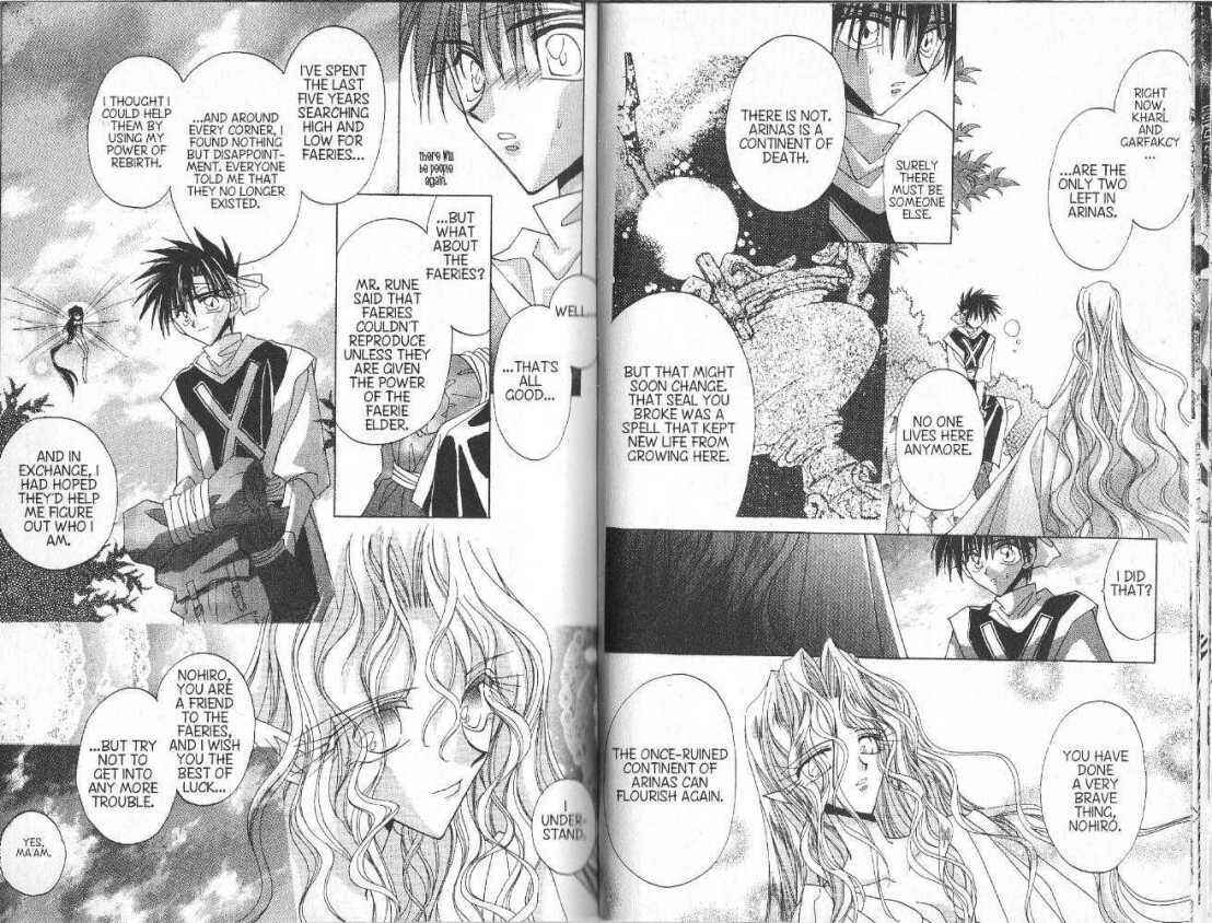 Page 15 Chapter 72 Dragon Knights