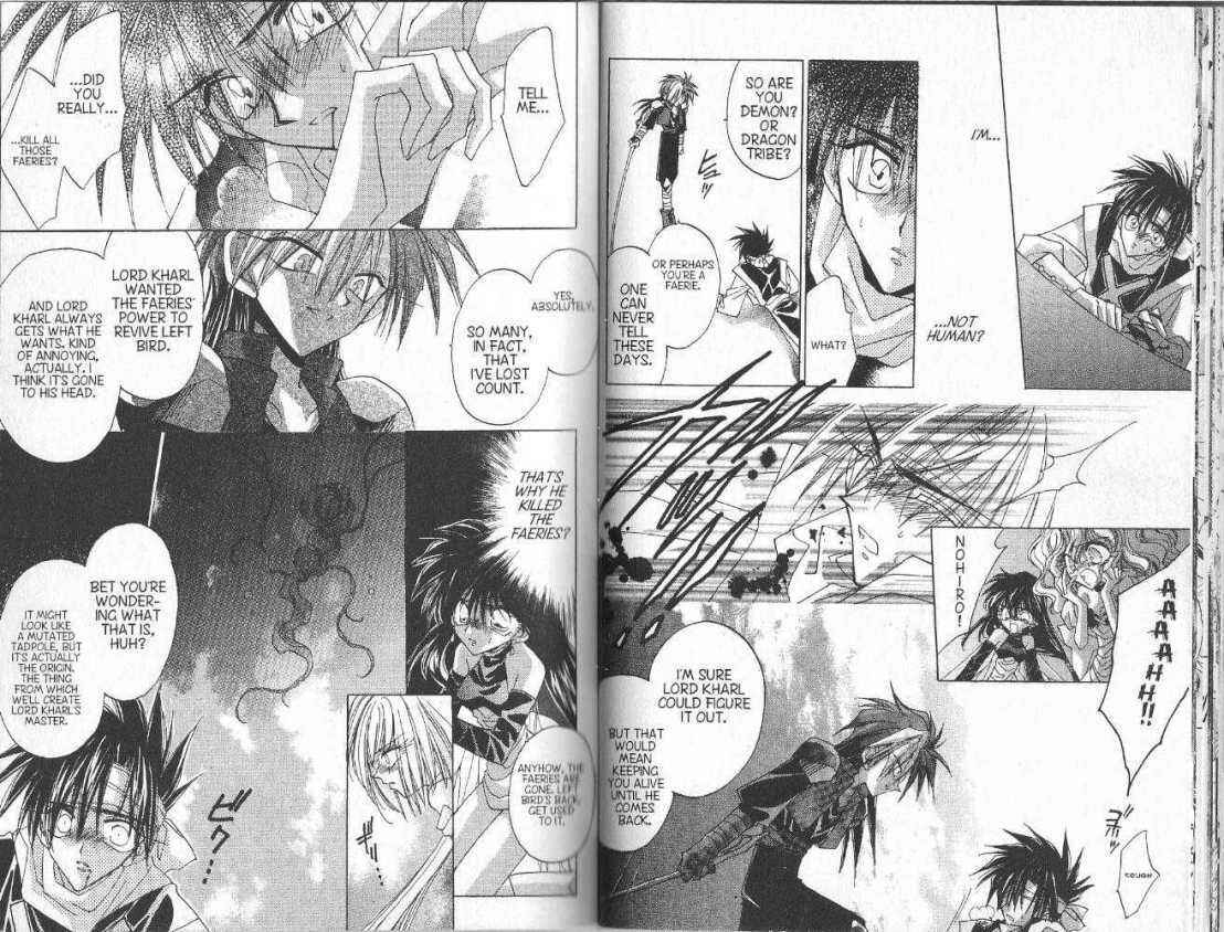 Page 7 Chapter 72 Dragon Knights