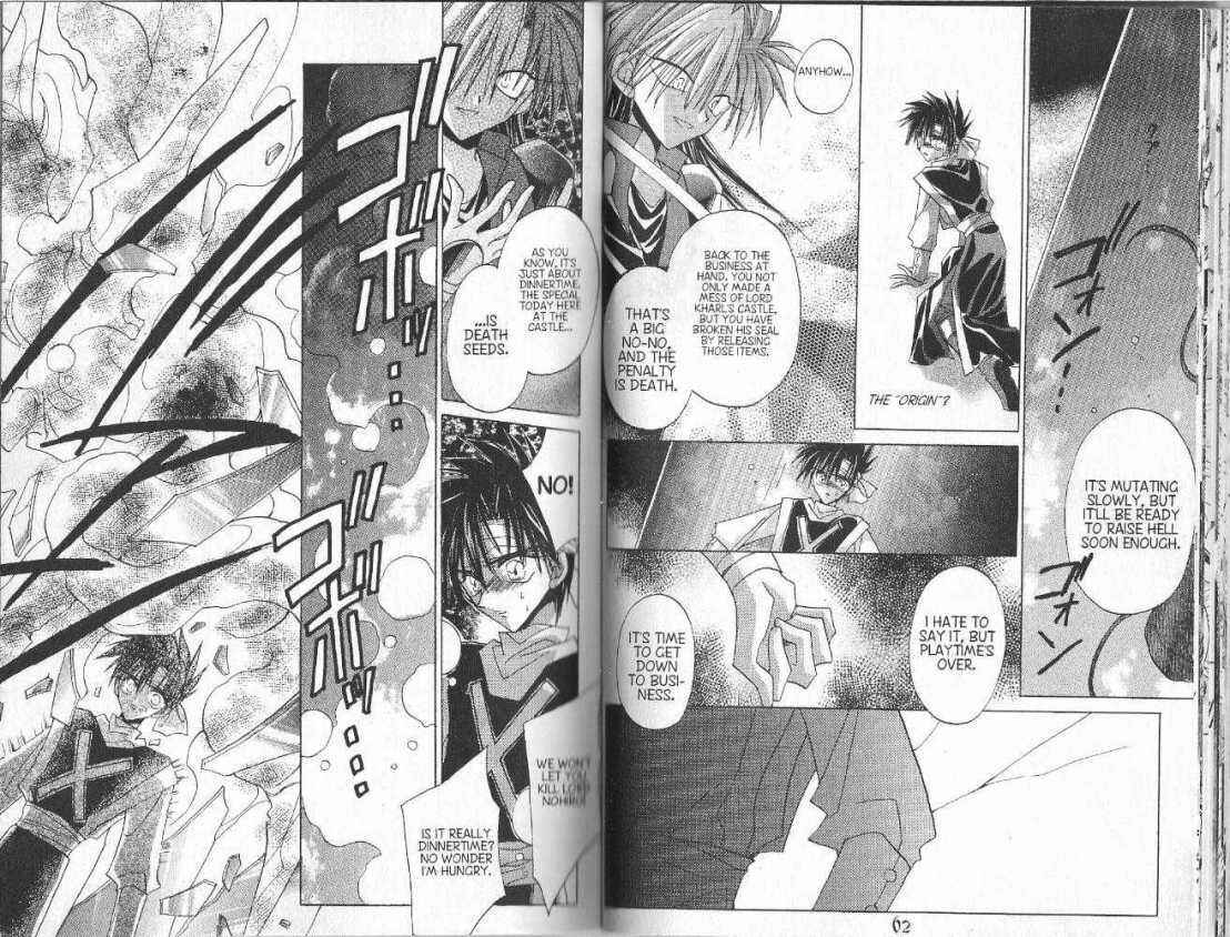 Page 8 Chapter 72 Dragon Knights