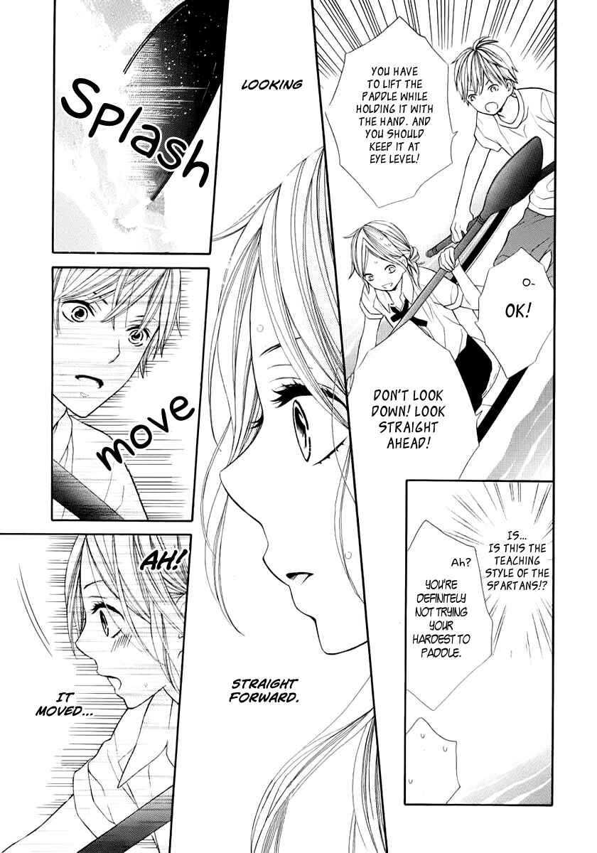 Page 12 Chapter 2 Kimi wa Toumei
