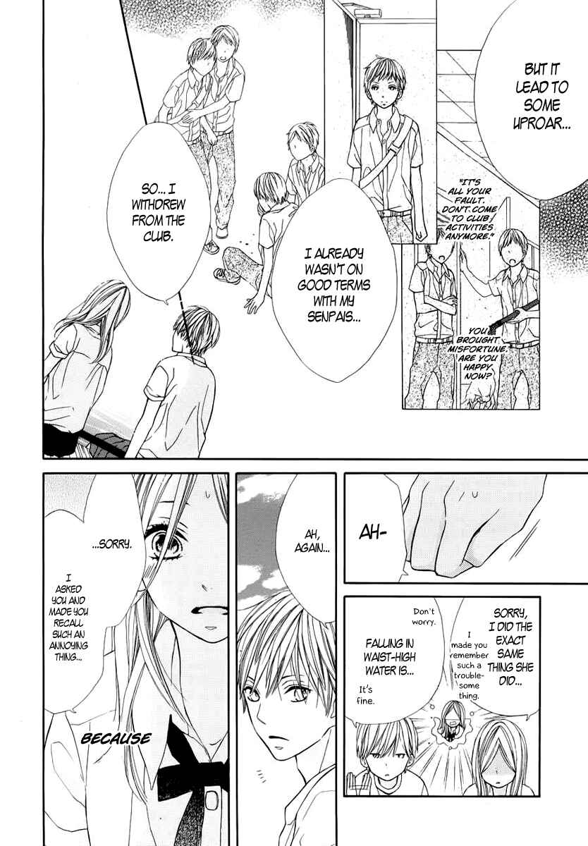 Page 17 Chapter 2 Kimi wa Toumei