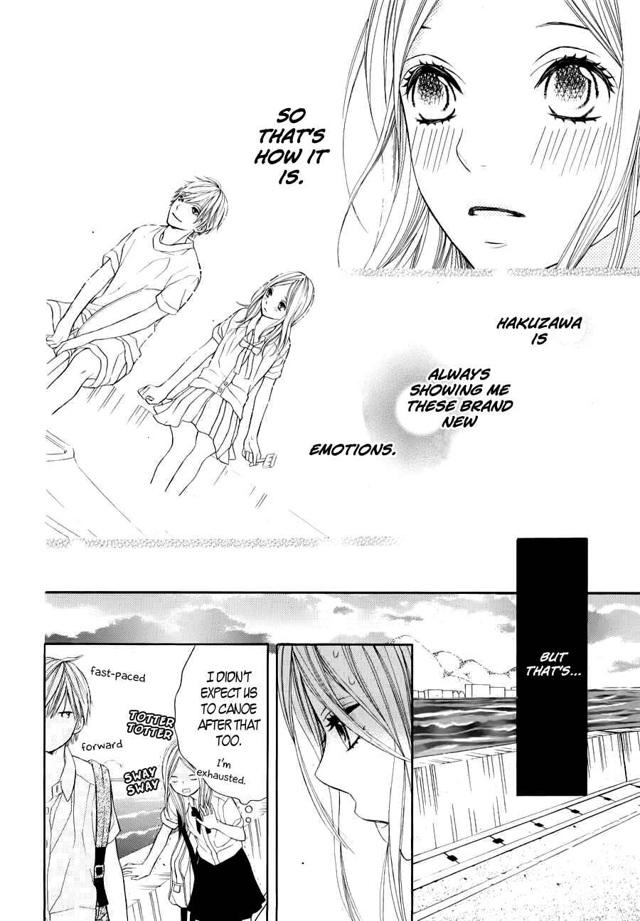 Page 19 Chapter 2 Kimi wa Toumei