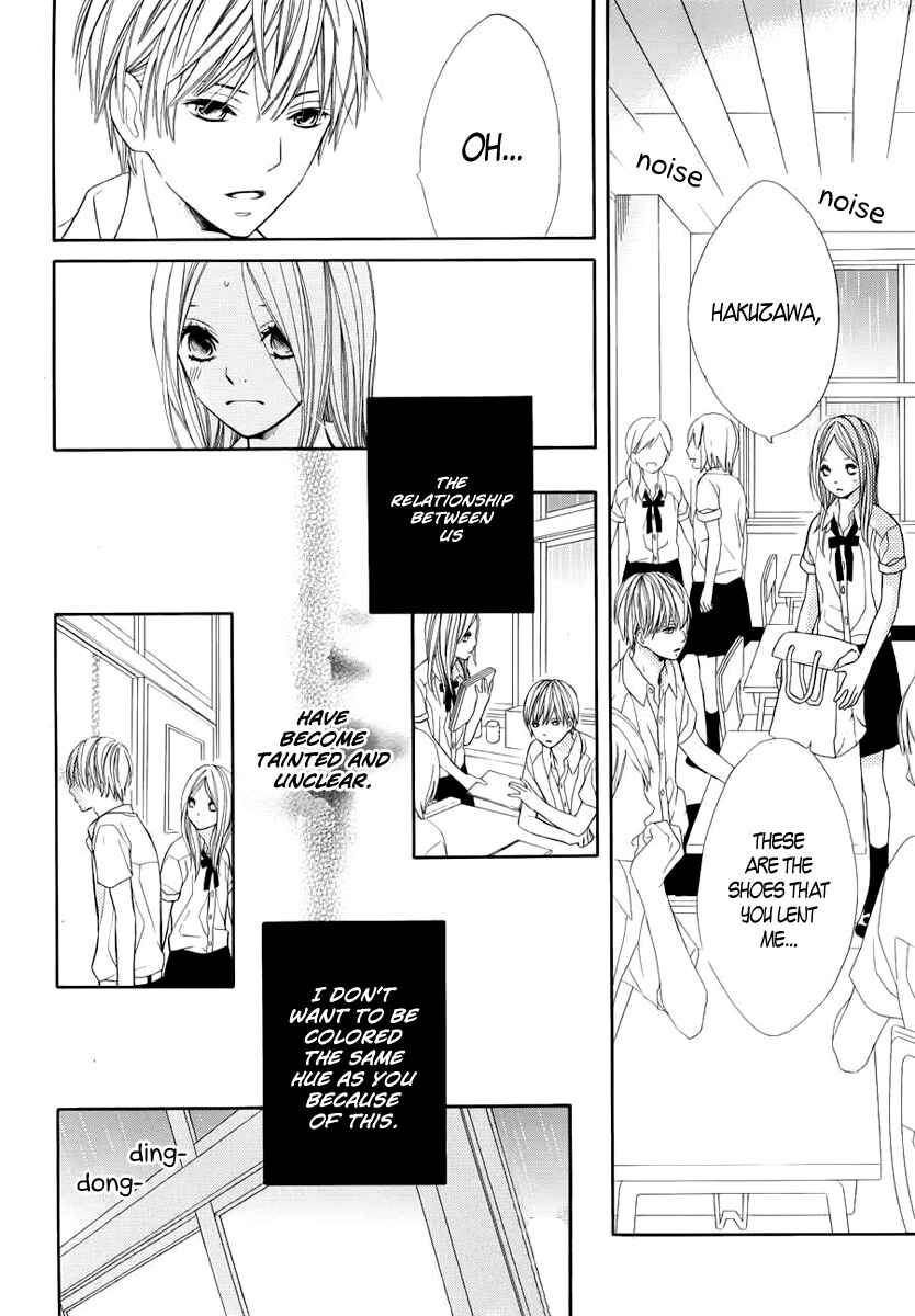 Page 27 Chapter 2 Kimi wa Toumei
