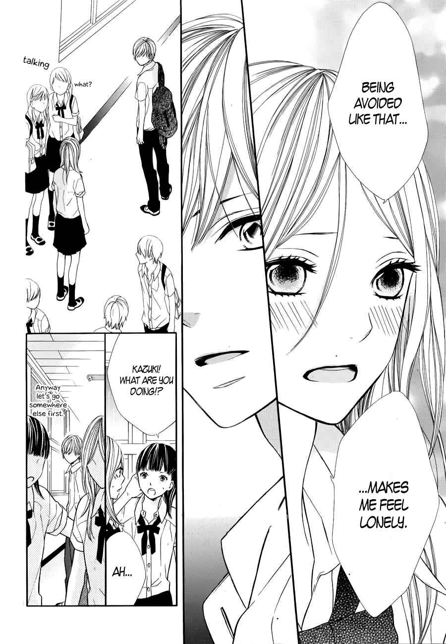 Page 29 Chapter 2 Kimi wa Toumei