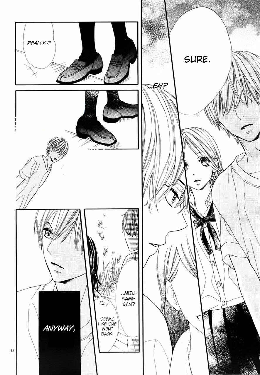 Page 12 Chapter 3 Kimi wa Toumei