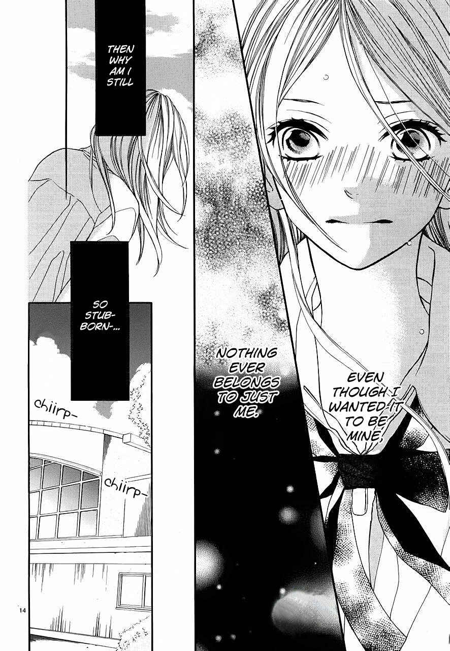 Page 14 Chapter 3 Kimi wa Toumei