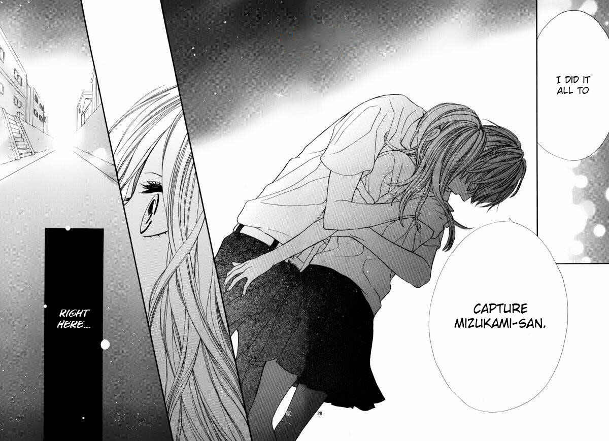 Page 28 Chapter 3 Kimi wa Toumei