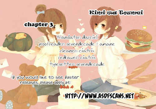 Page 34 Chapter 3 Kimi wa Toumei