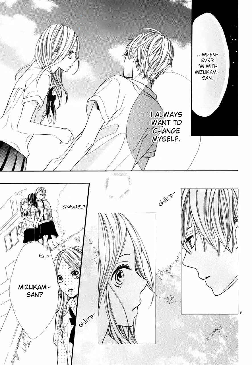 Page 9 Chapter 3 Kimi wa Toumei