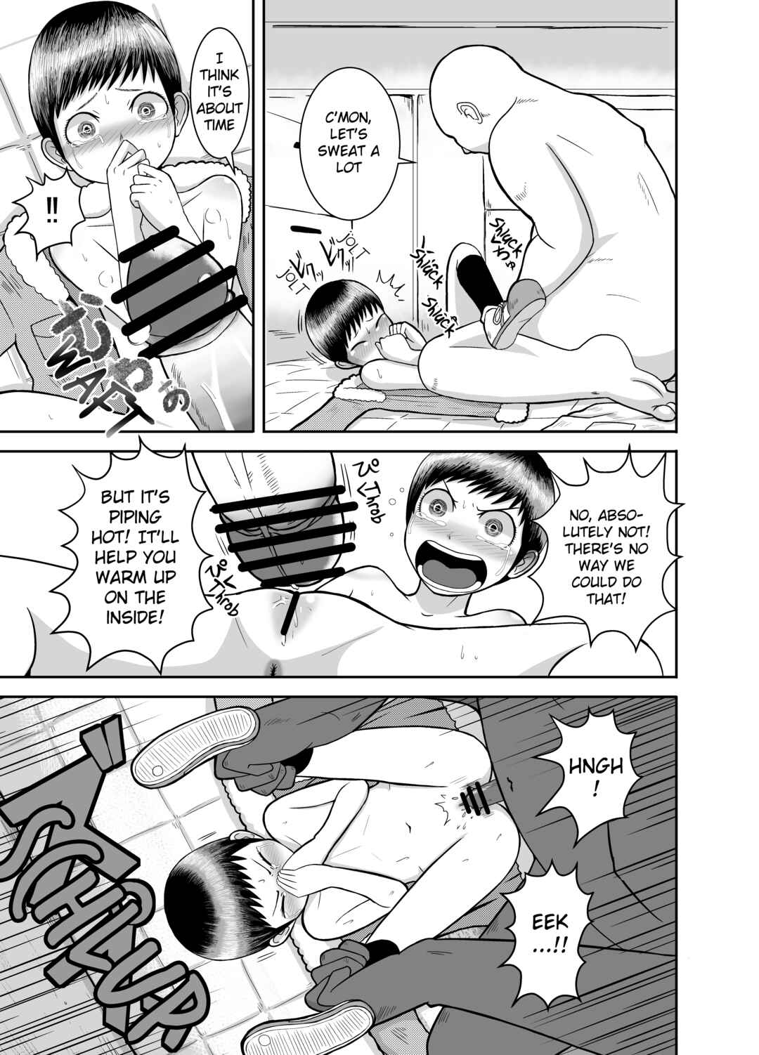 Page 8 Chapter Unknown_e212 Close Space in Tane Oji
