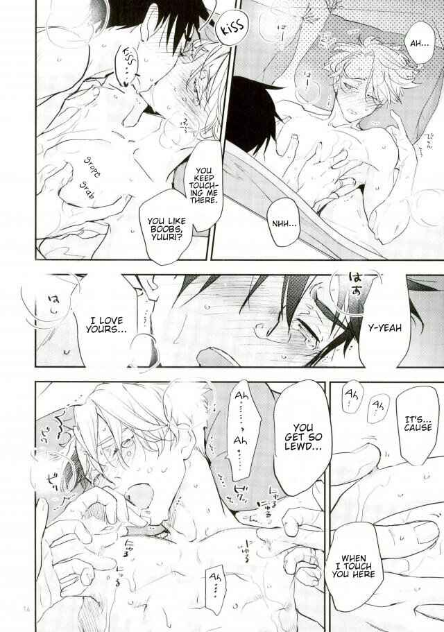 Page 11 Chapter Unknown_6834 Yuri!!! on Ice - Kota-Lege! (Doujinshi)