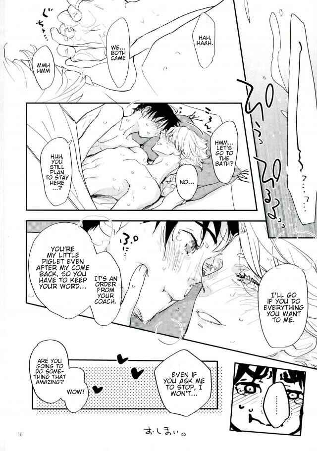 Page 13 Chapter Unknown_6834 Yuri!!! on Ice - Kota-Lege! (Doujinshi)