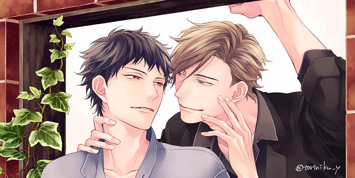 Page 56 Chapter 11 Love Nest 2nd