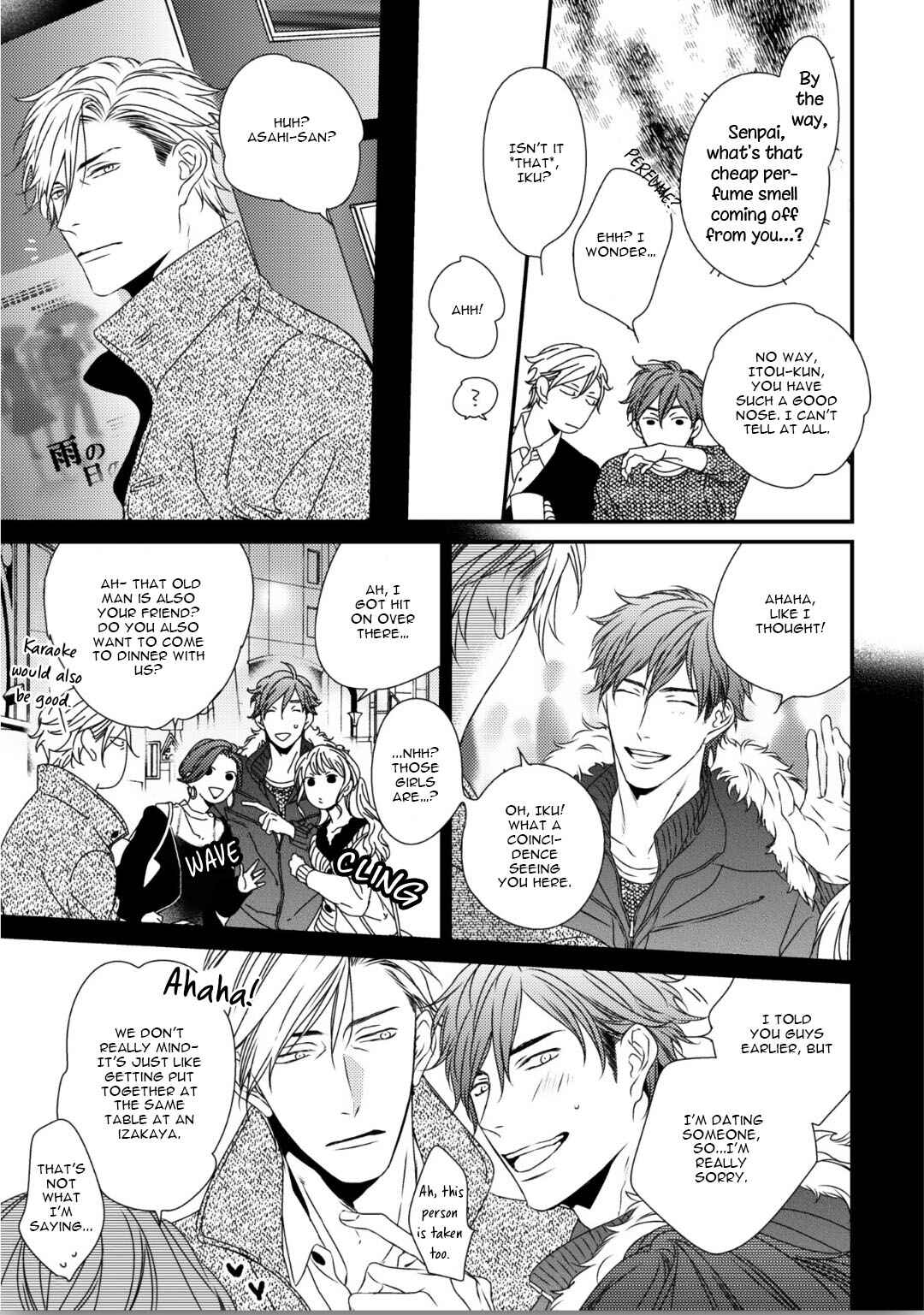 Page 29 Chapter 2 Love Nest 2nd
