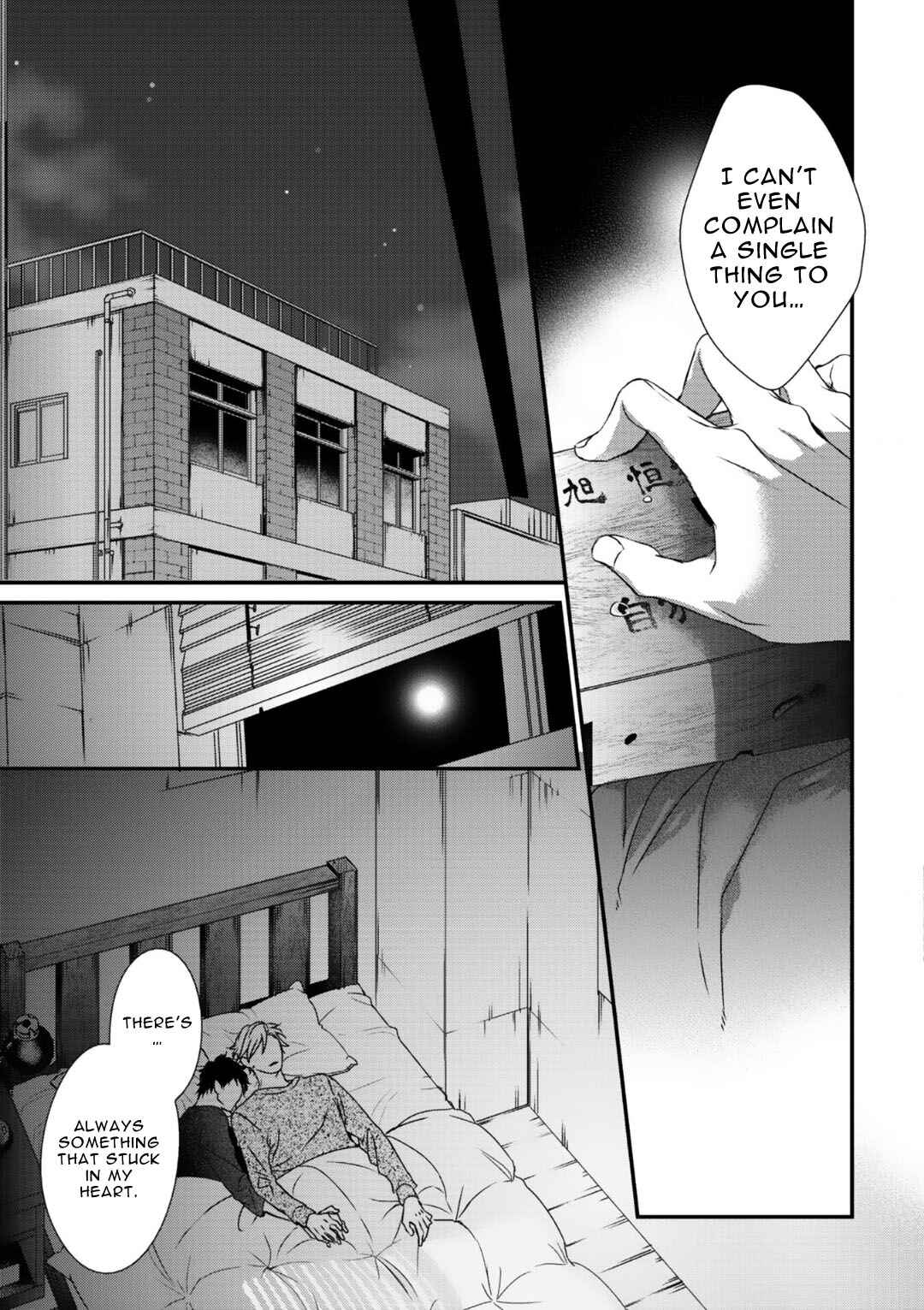 Page 18 Chapter 13 Love Nest 2nd