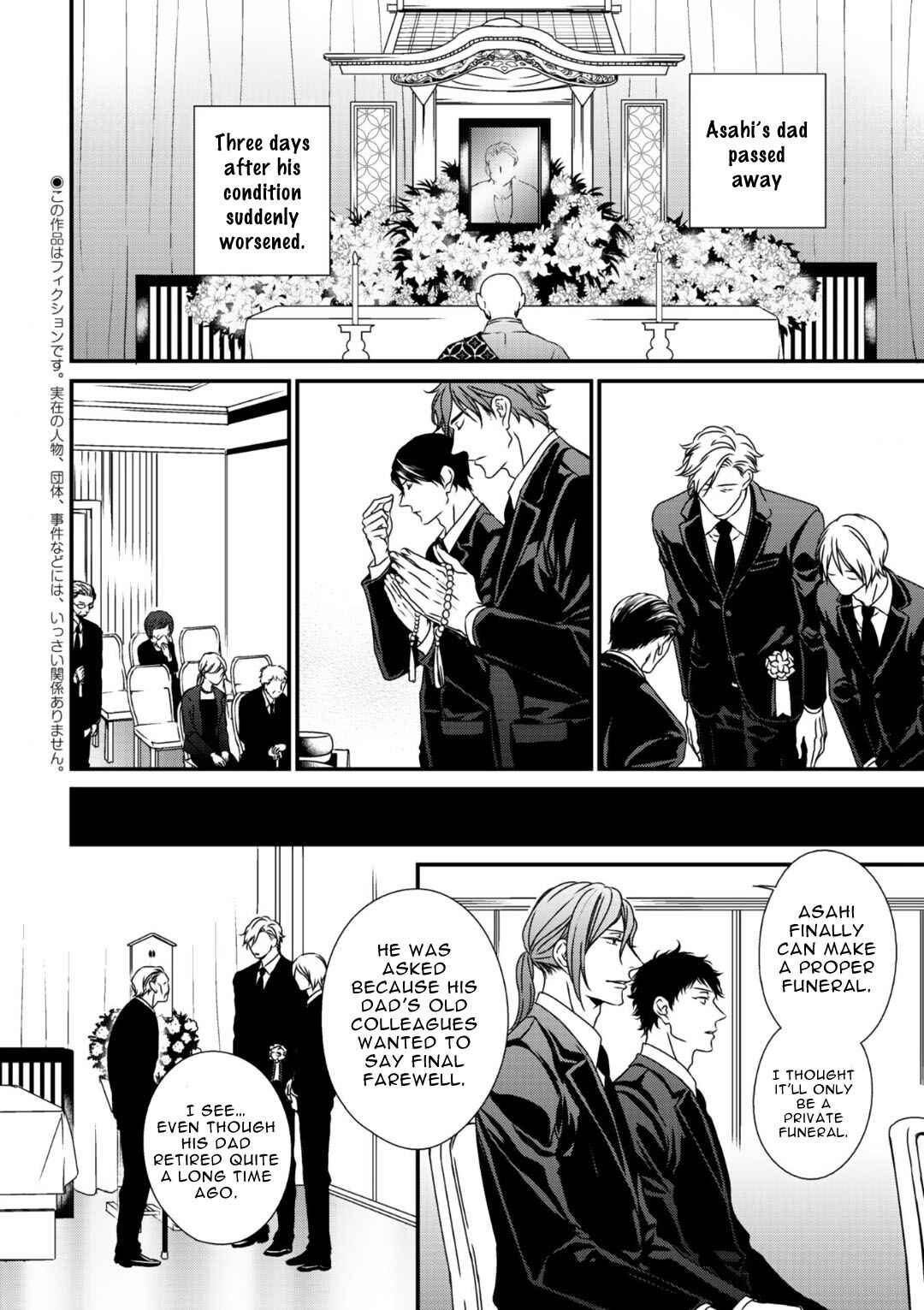 Page 3 Chapter 13 Love Nest 2nd