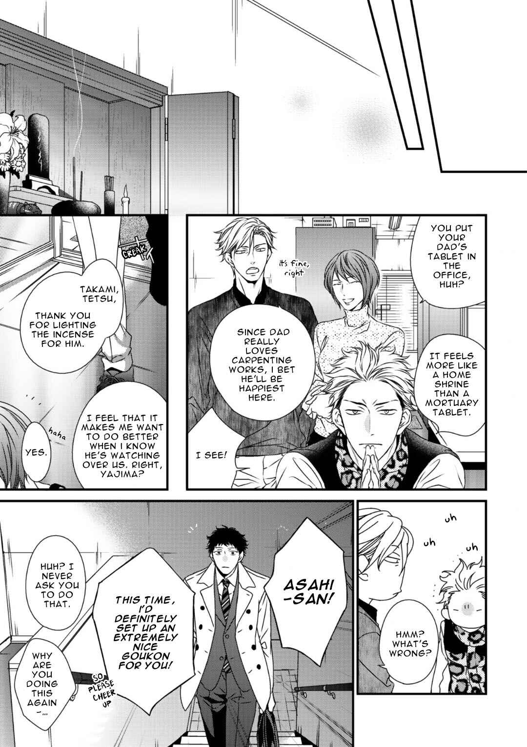 Page 33 Chapter 13 Love Nest 2nd
