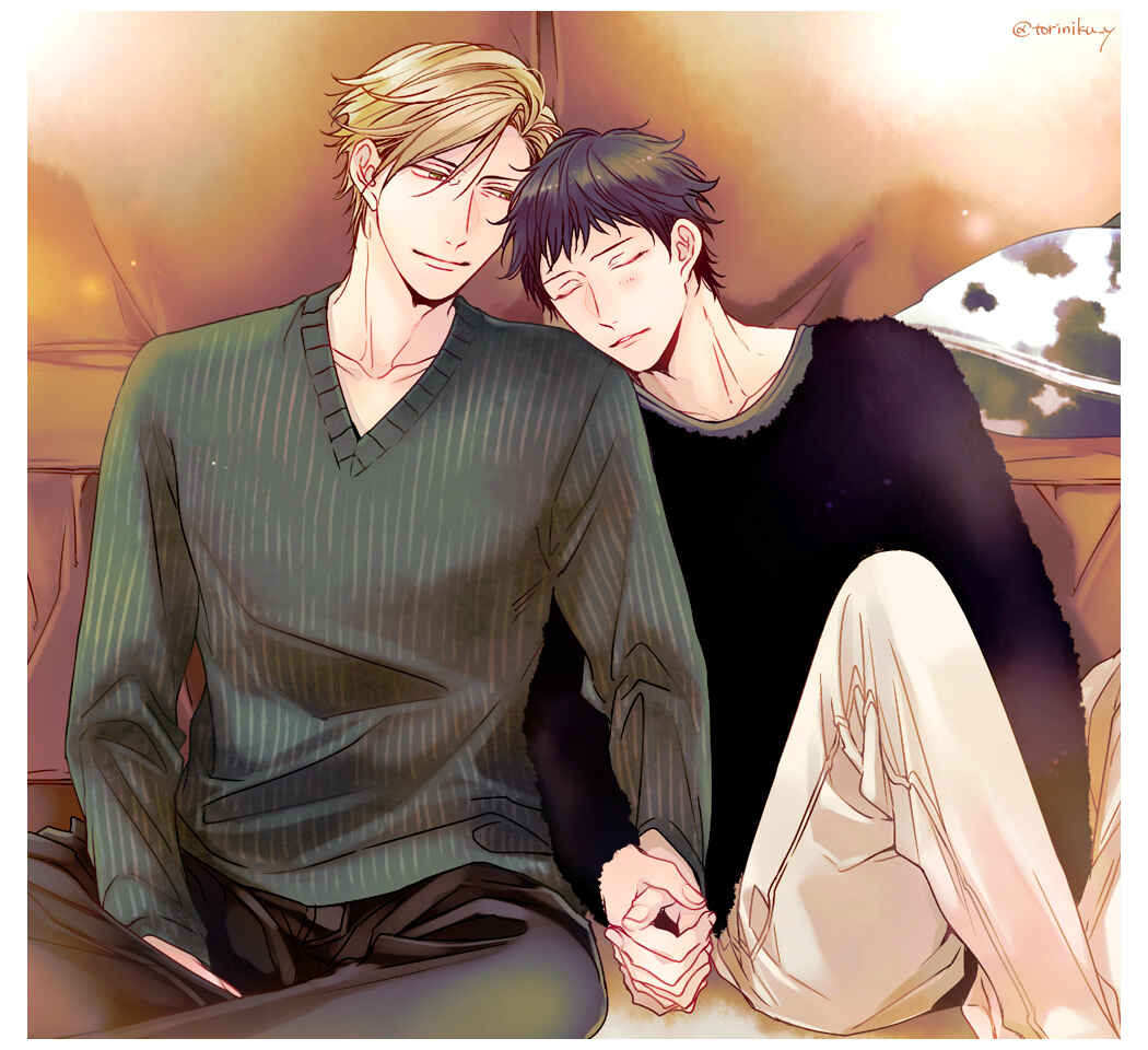 Page 48 Chapter 13 Love Nest 2nd