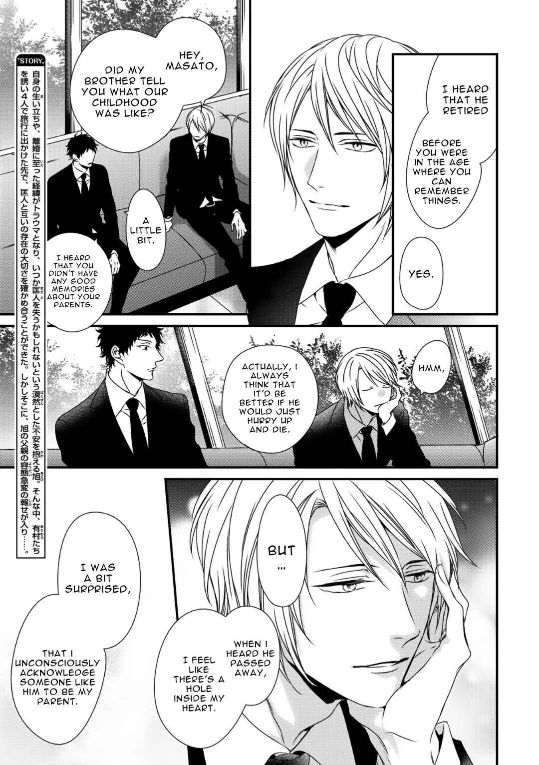 Page 6 Chapter 13 Love Nest 2nd