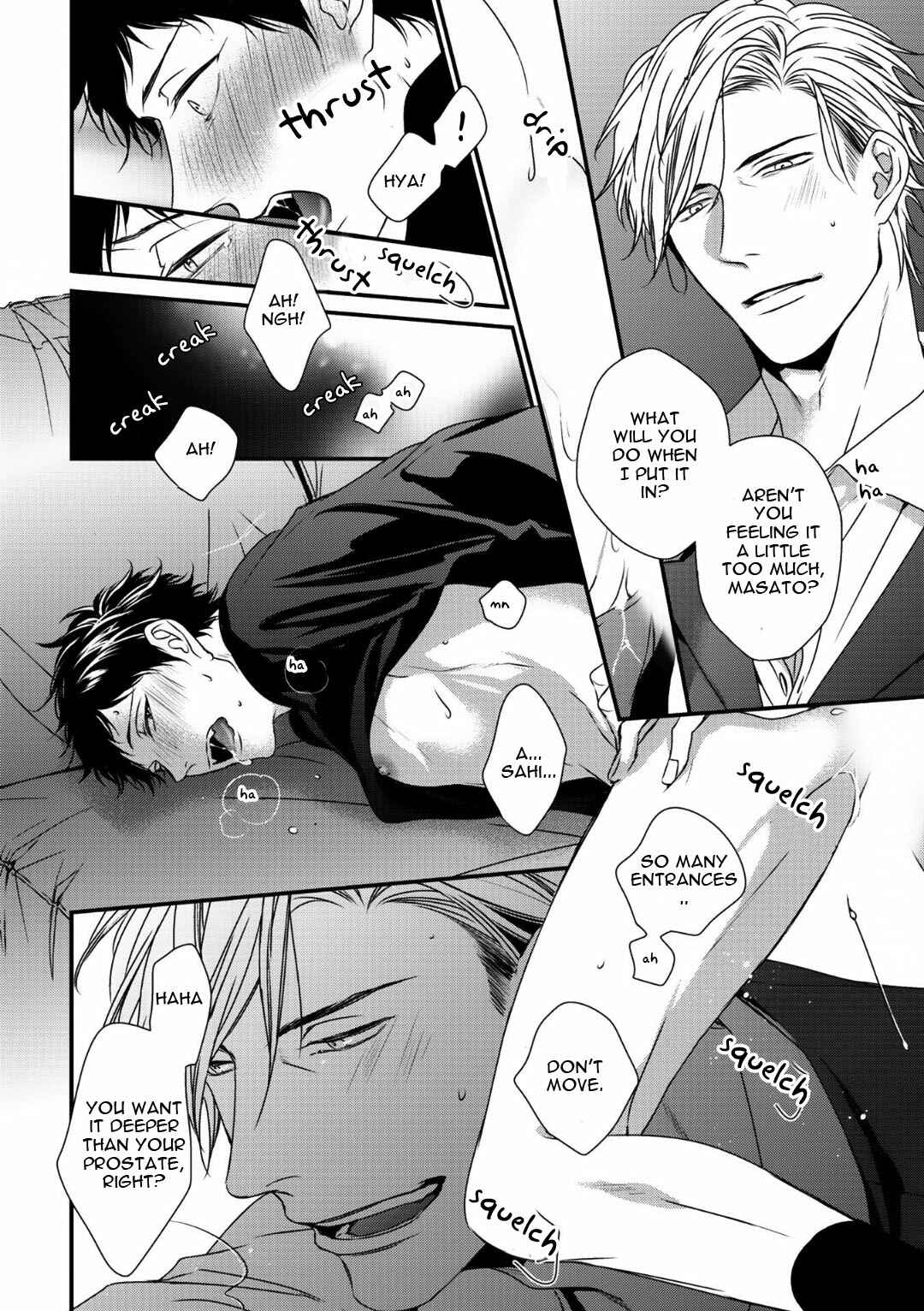 Page 17 Chapter 6 Love Nest 2nd