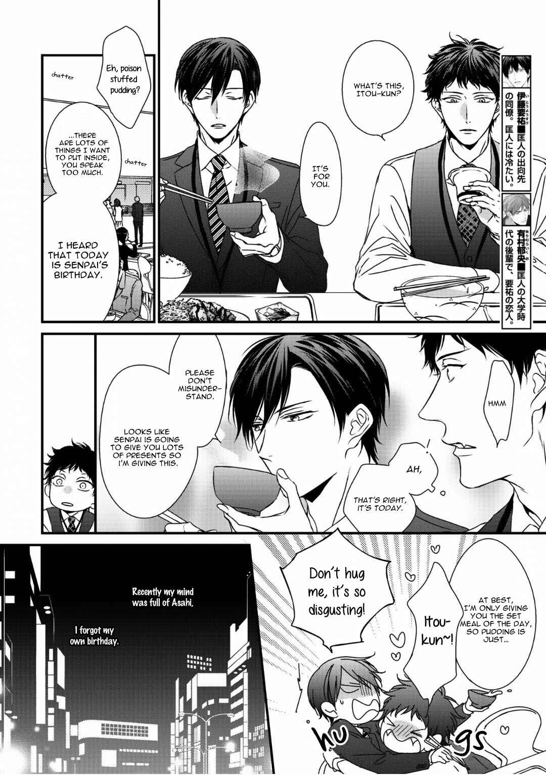 Page 19 Chapter 10 Love Nest 2nd