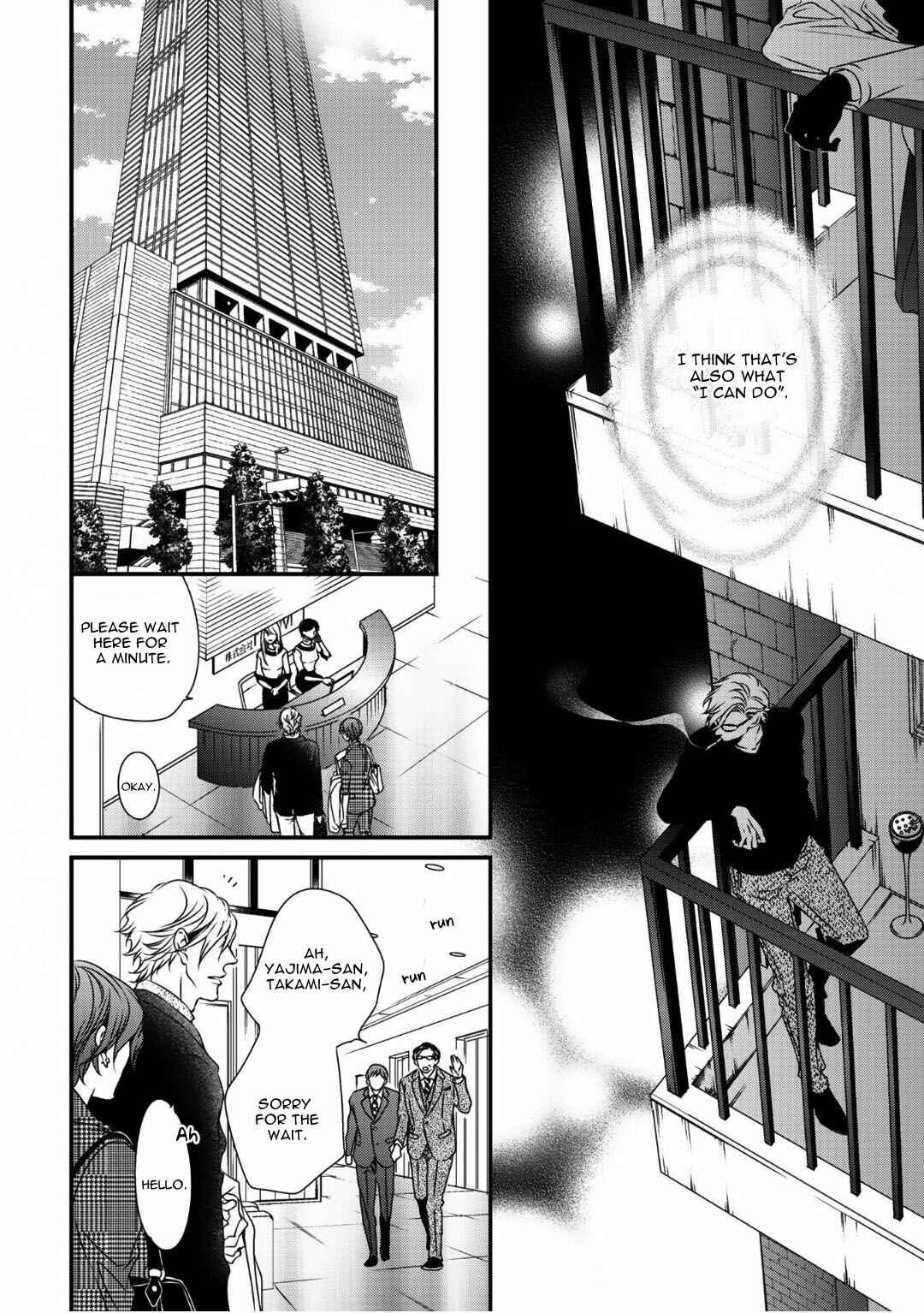 Page 25 Chapter 10 Love Nest 2nd