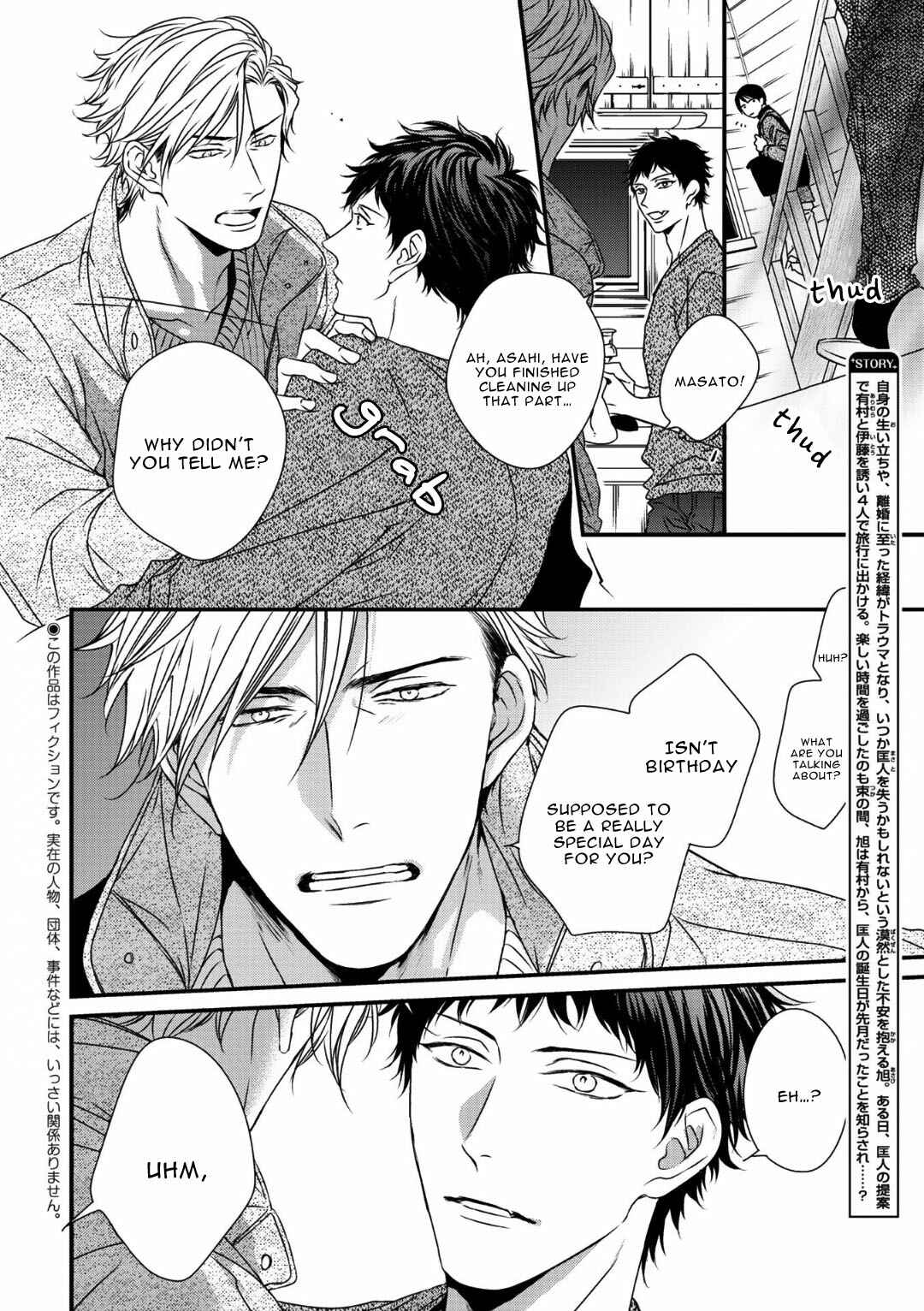 Page 4 Chapter 12 Love Nest 2nd