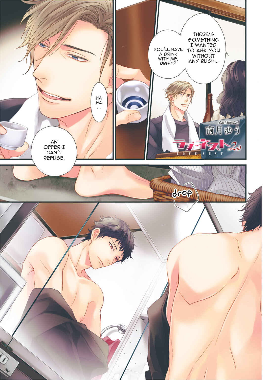 Page 3 Chapter 8 Love Nest 2nd