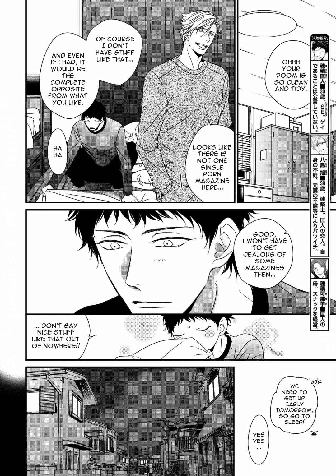 Page 7 Chapter 8 Love Nest 2nd