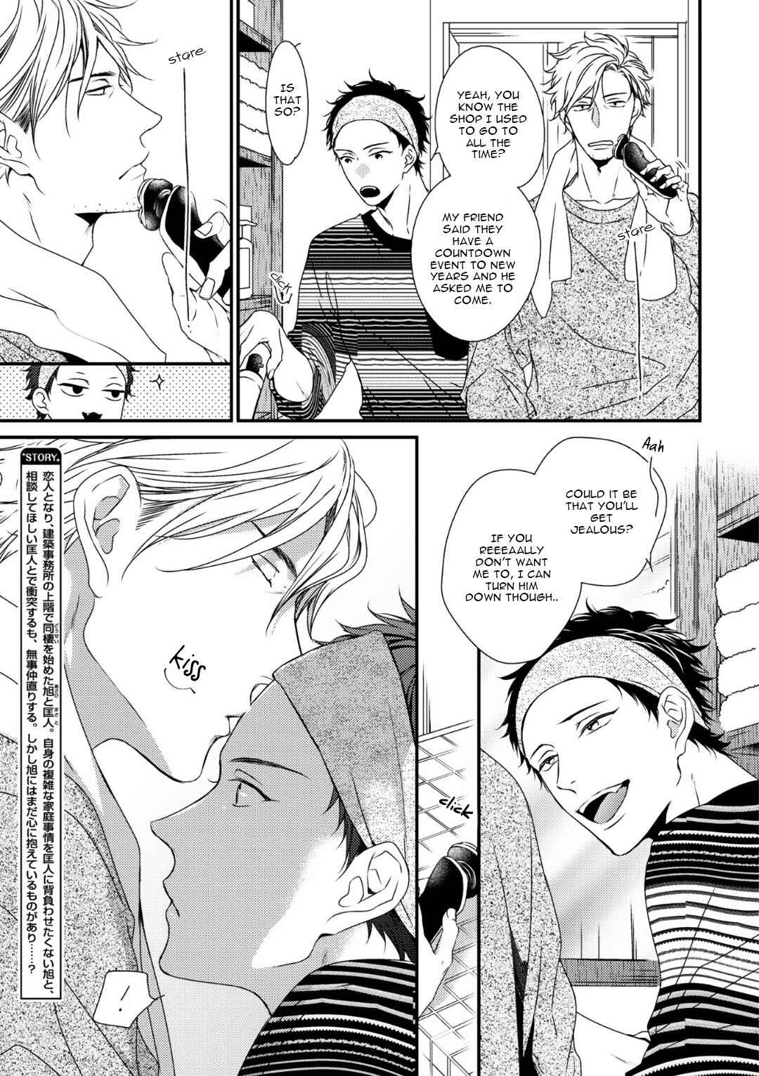 Page 5 Chapter 5 Love Nest 2nd